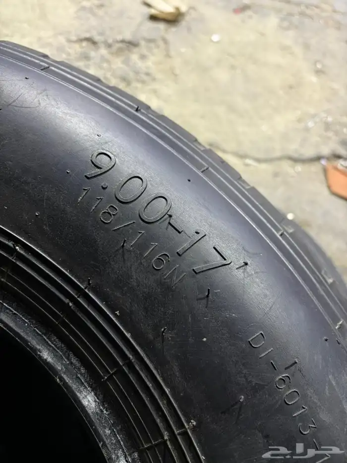 كفرات بالون ديرو منزل 2023 0