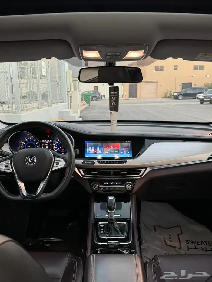 شانجان ايدو 2020 2