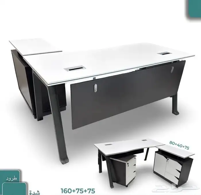 فخم مكاتب ادارية بسعار جمله في توصيل و تركيب 0