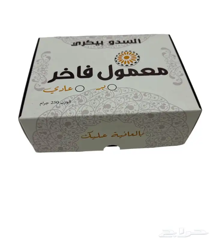 مطابع مطبعة طباعة 5