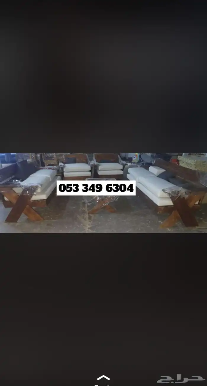 جلسات خشب حديد جاهز تفصيل اطقم كاملة طقم كامل كراسي طاولات 3