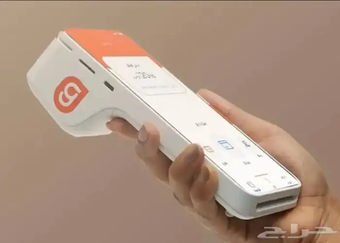 جهاز نقاط بيع مدى مجانا لجميع المناطق 0 0