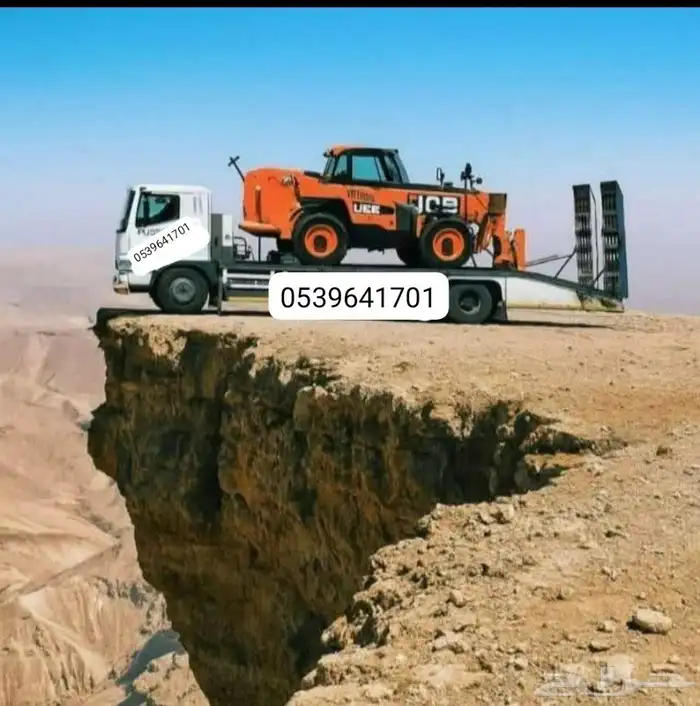تأجير الرافعات 6