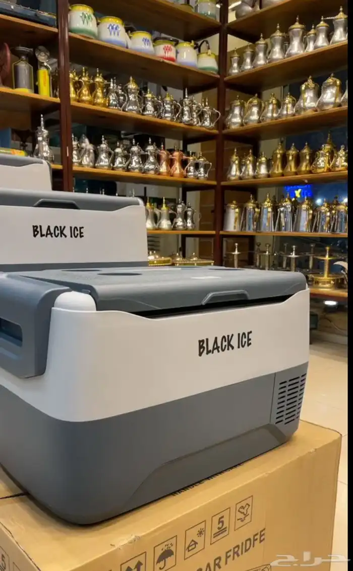 ثلاجة بلاك ايس 0