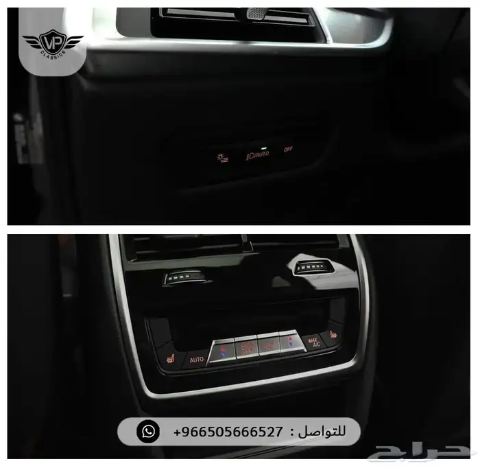 بي ام دبليو X5 2026 15