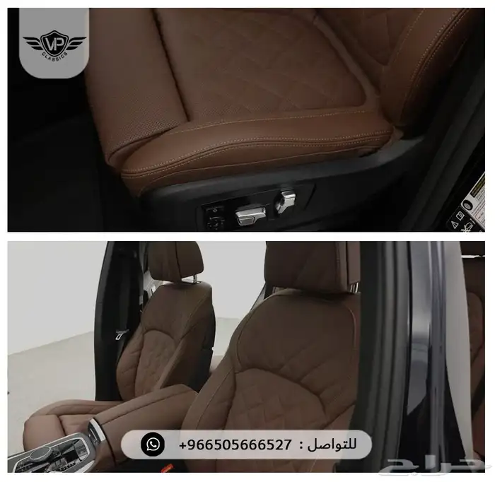 بي ام دبليو X5 2026 9