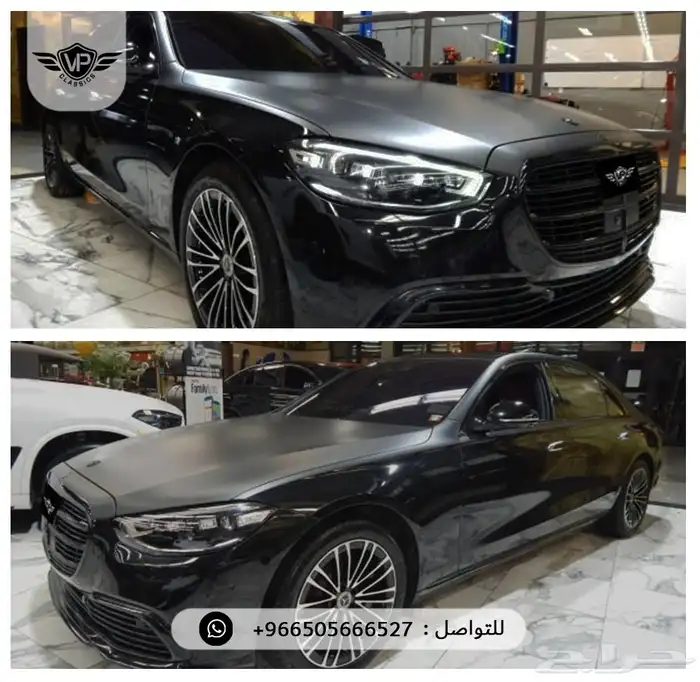 مرسيدس S580 2022 3