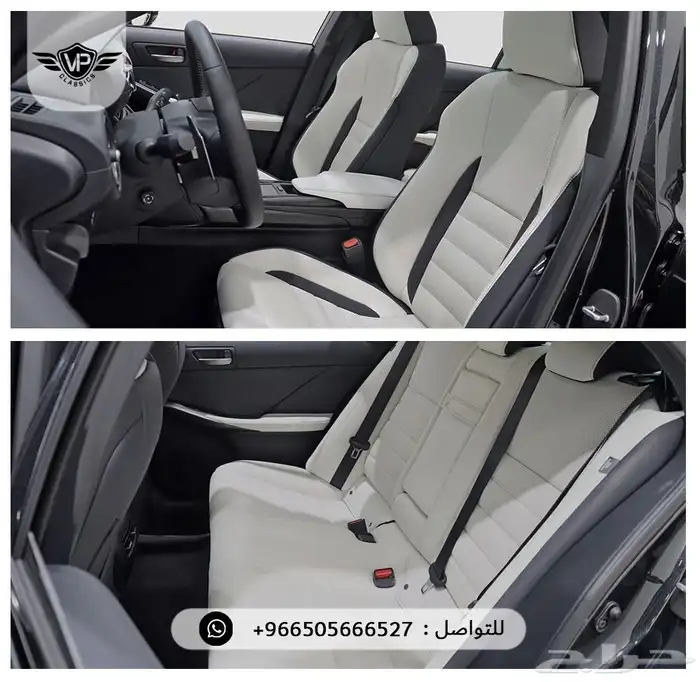 لكزس IS500 2025 6