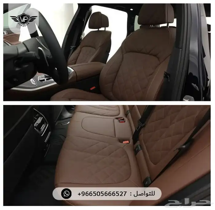 بي ام دبليو X5 2026 11