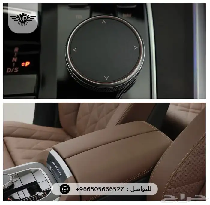 بي ام دبليو X5 2026 13