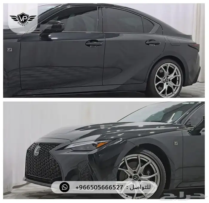 لكزس IS500 2025 3