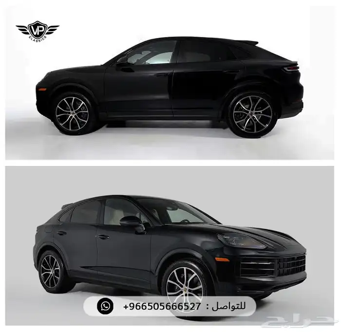 بورش 2025 3