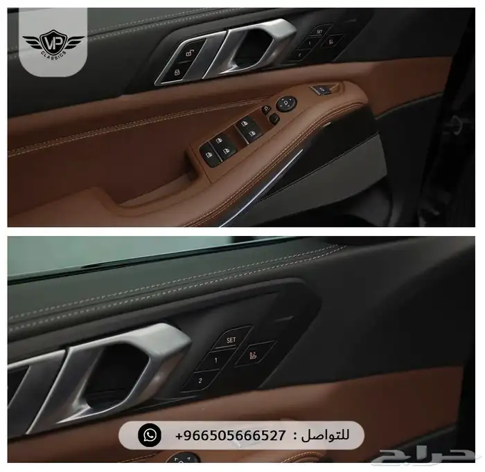 بي ام دبليو X5 2026 8
