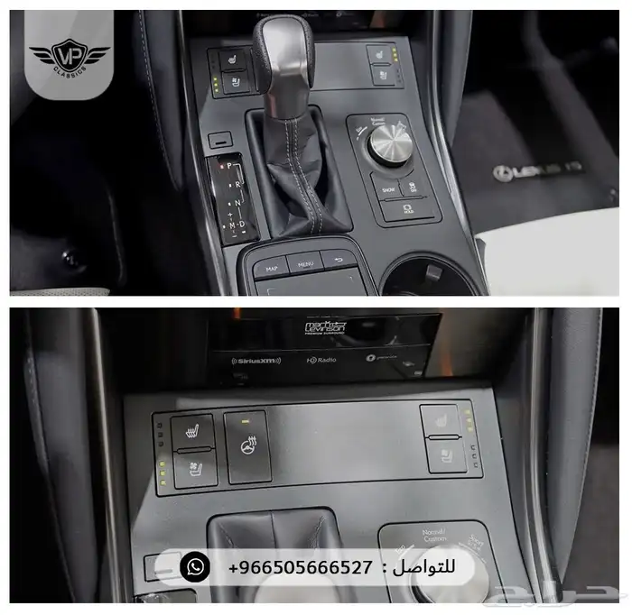 لكزس IS500 2025 8