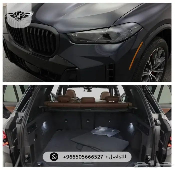 بي ام دبليو X5 2026 10