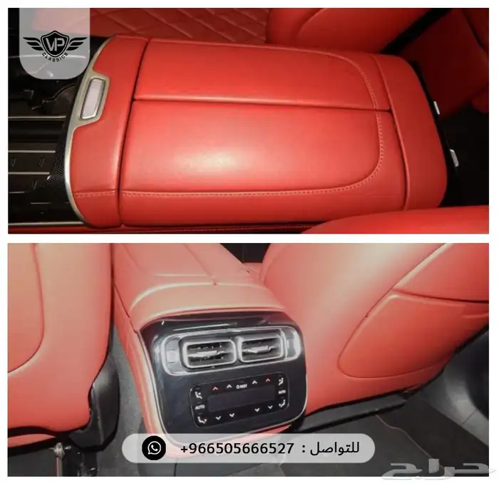 مرسيدس S580 2022 8