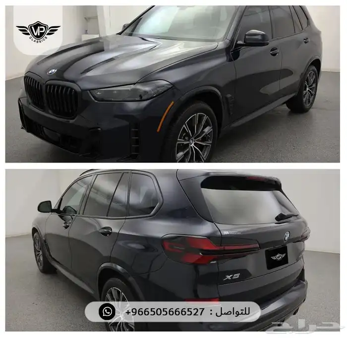 بي ام دبليو X5 2026 4