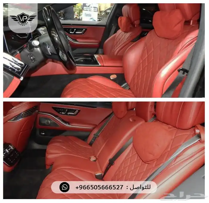 مرسيدس S580 2022 14