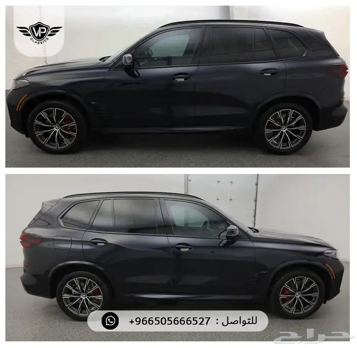 بي ام دبليو X5 2026 3