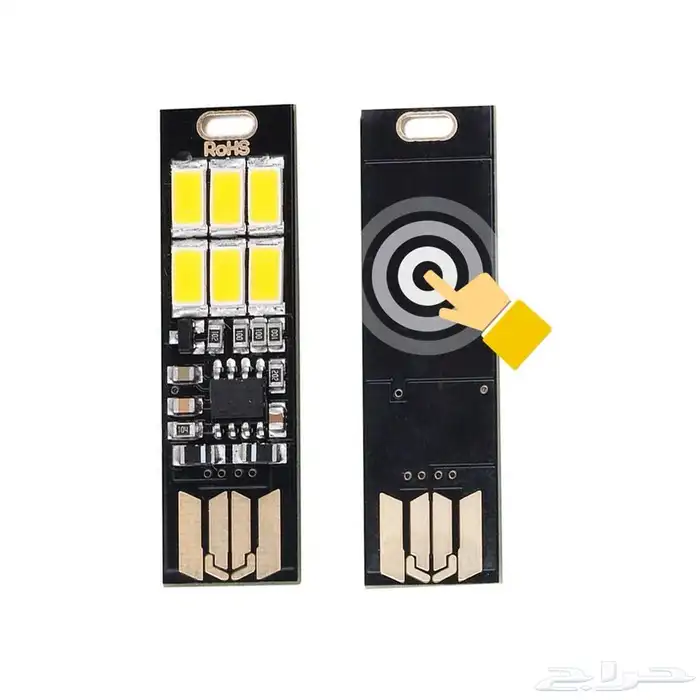 لمبة usb مع ستاند معدني 0