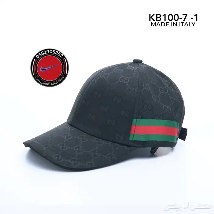 شوزات وسليبرات 48