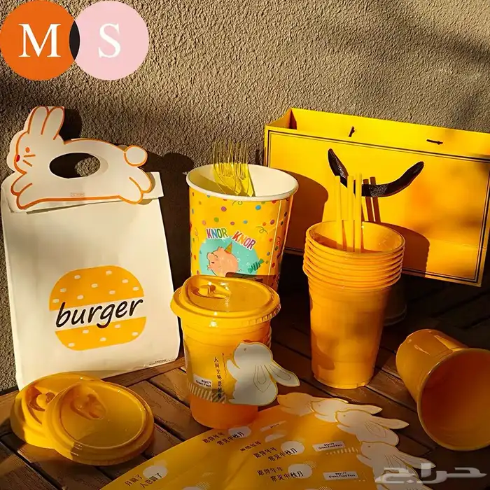 اكواب قهوه وحلا اشكال جديده جمله فقط 31