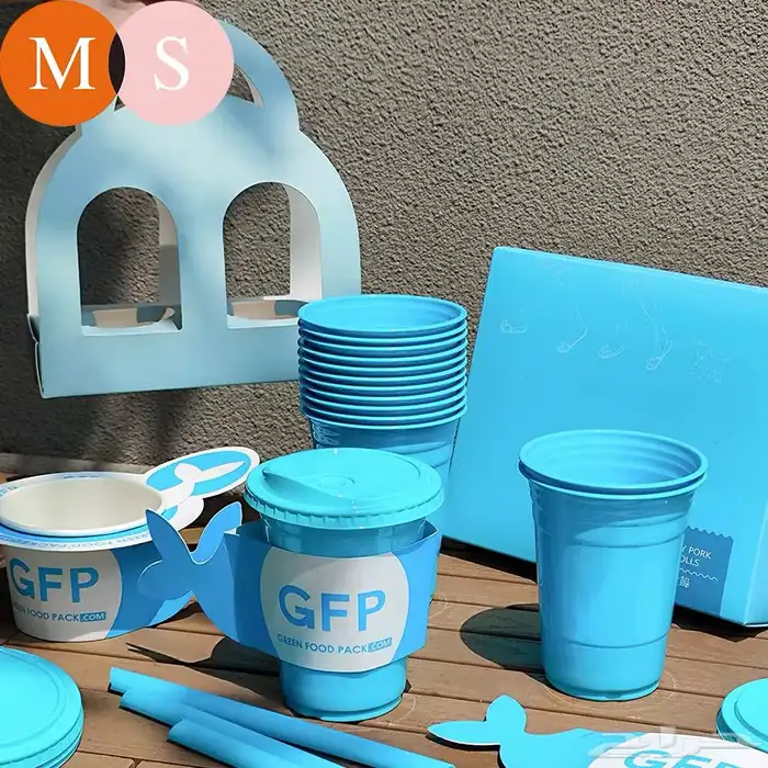 اكواب قهوه وحلا اشكال جديده جمله فقط 32