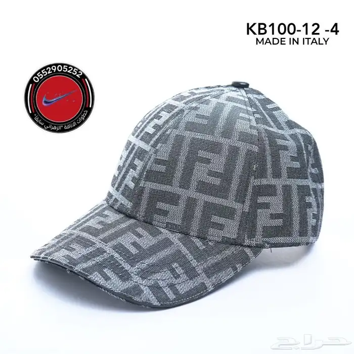 شوزات وسليبرات 45