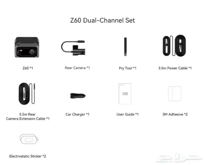 داش كام DDPAI z60 4k عدستين امام وخلف السيارة دقة 4K 7