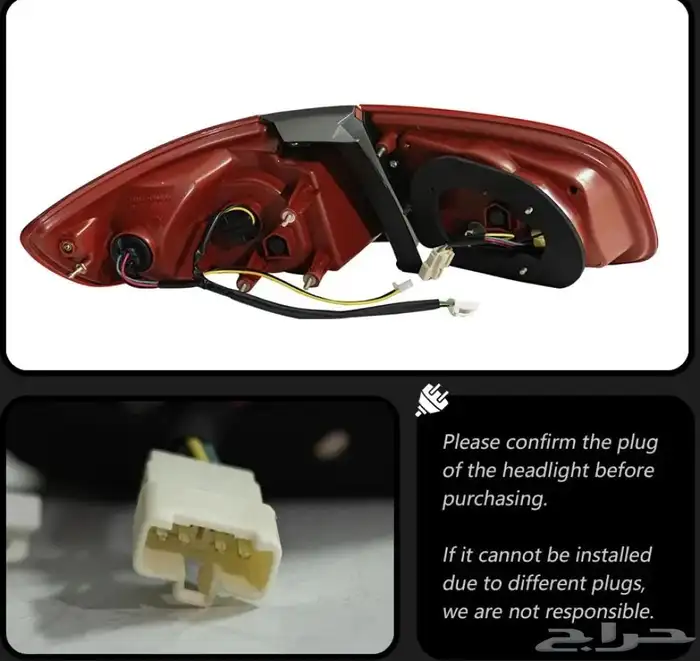 اسطبات سنتافي 2008-2012 شرايح 2