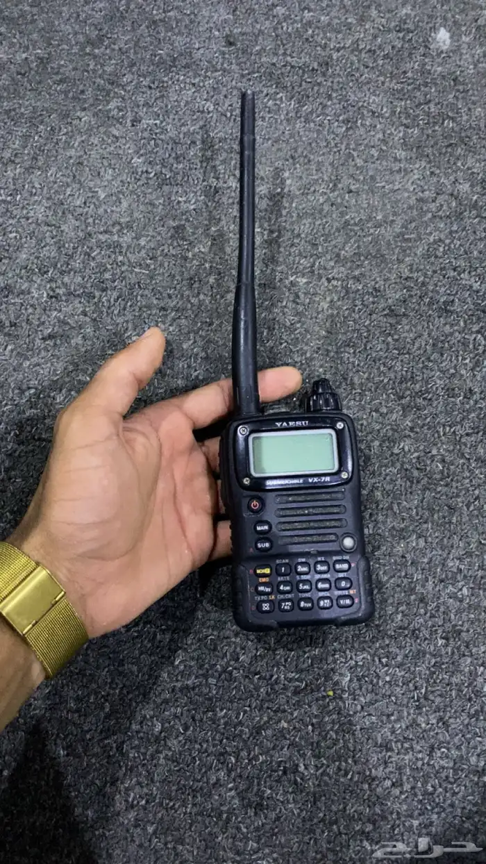 جهاز اليأس 2
