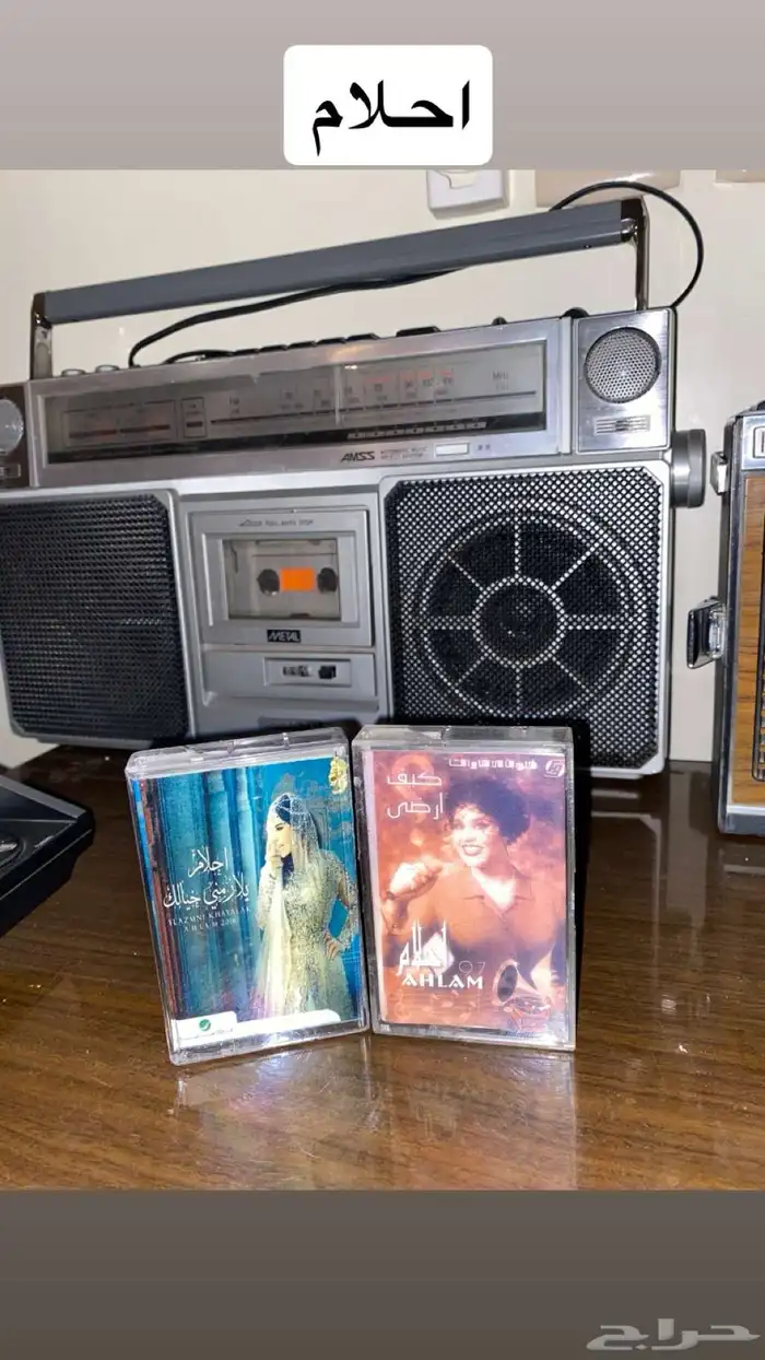 اشرطة كاسيت 5
