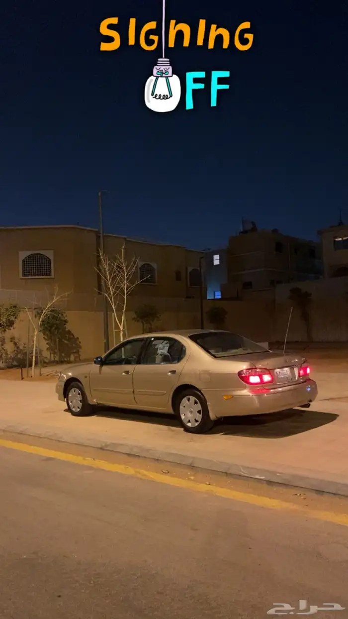 للبيع طيس مكسيما 2008 1