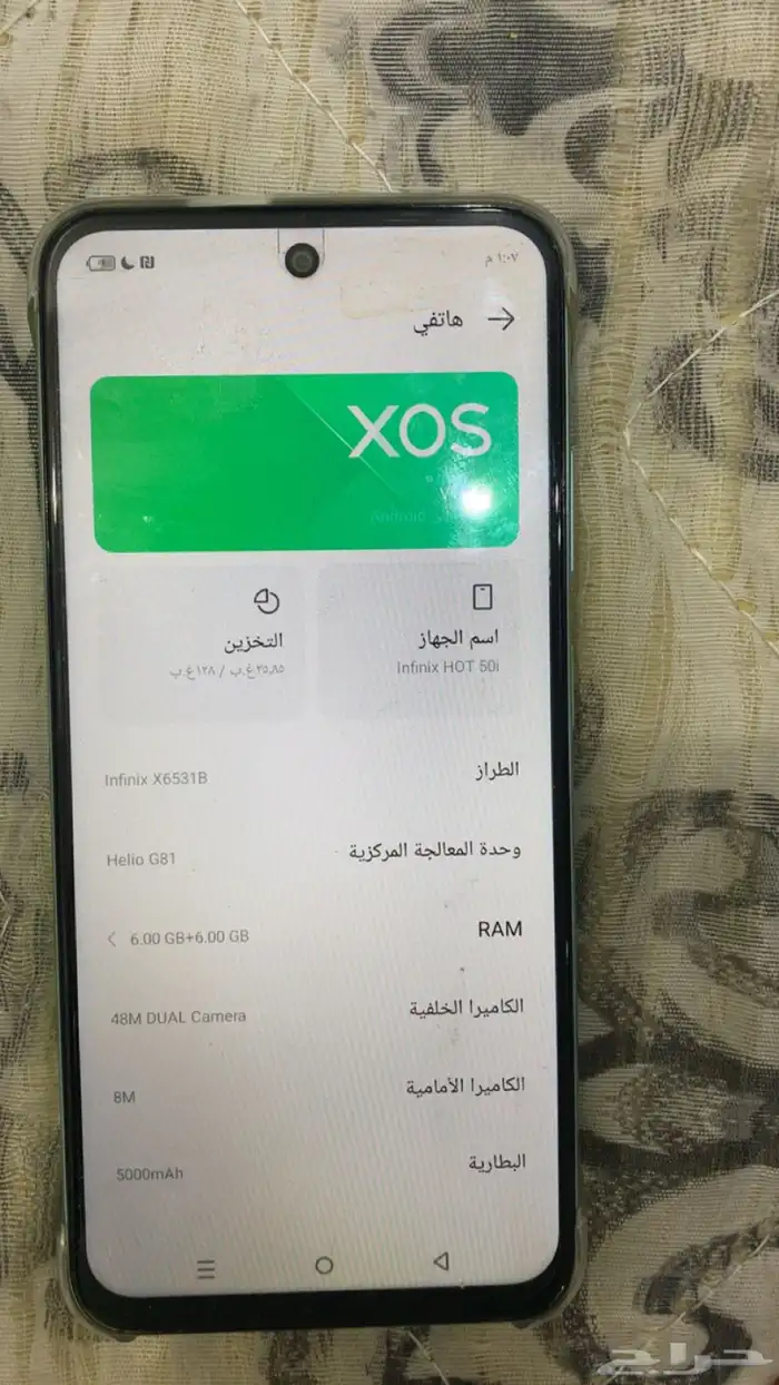 جوالين هواوي للبيع 3