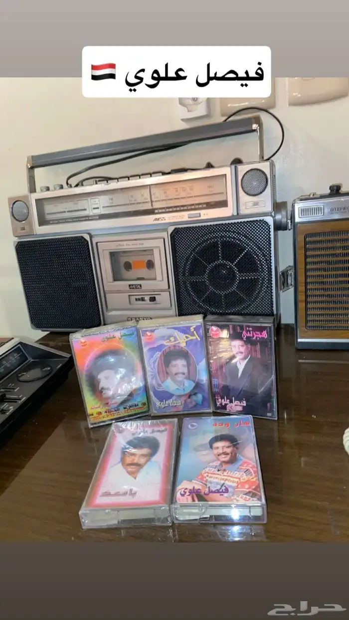 اشرطة كاسيت 16