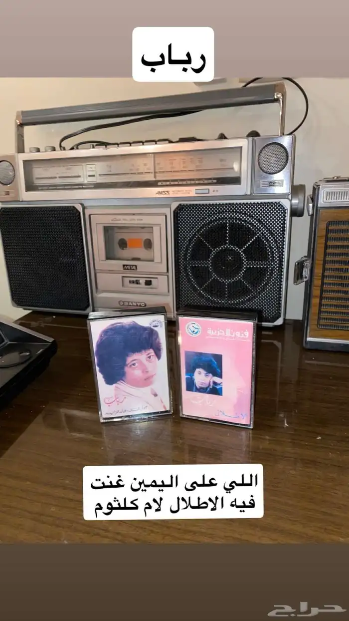 اشرطة كاسيت 7