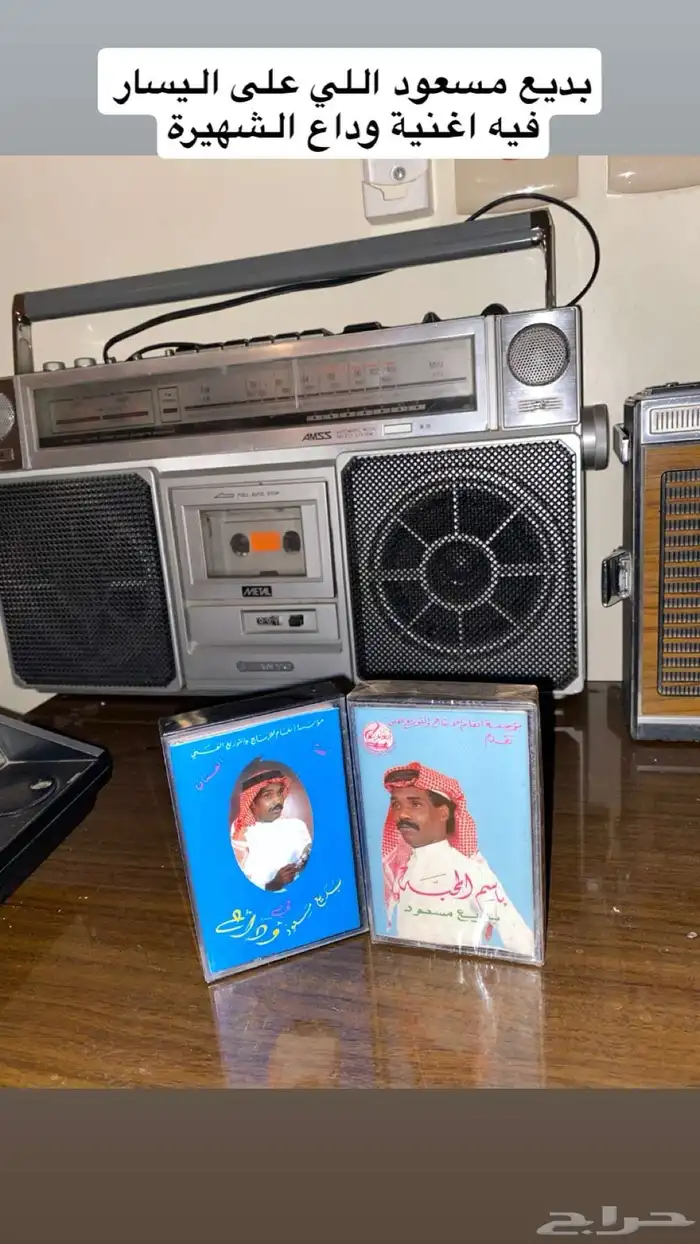 اشرطة كاسيت 10