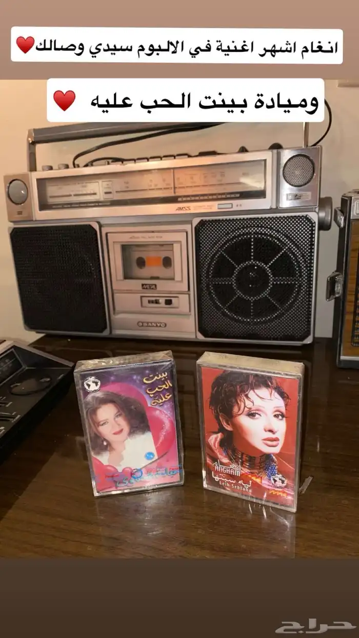 اشرطة كاسيت 17