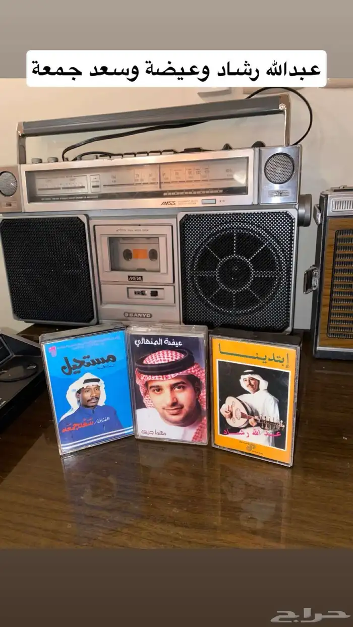 اشرطة كاسيت 19