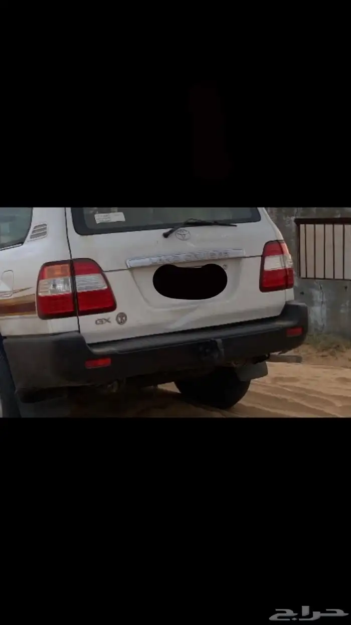 اسطبات لاندكروزر 1