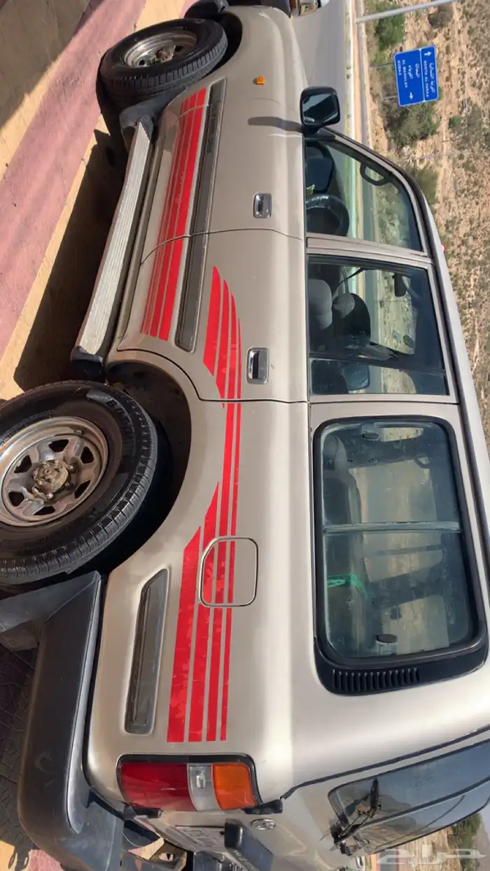صالون 91 1