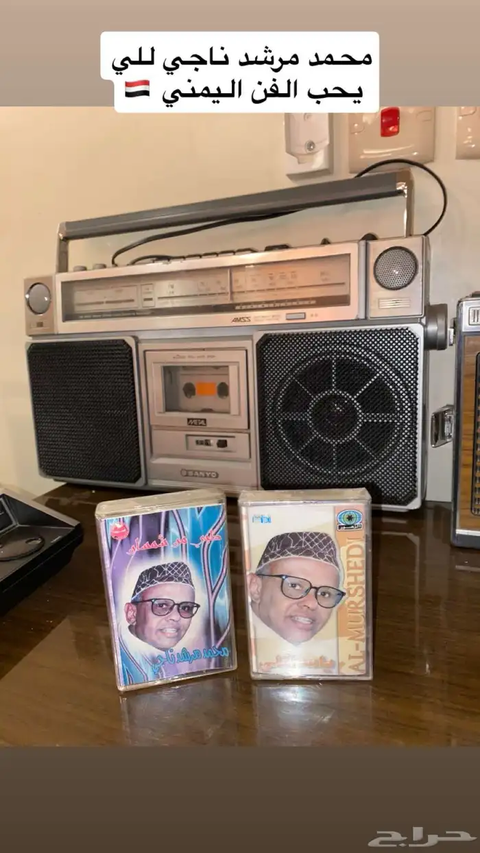 اشرطة كاسيت 8