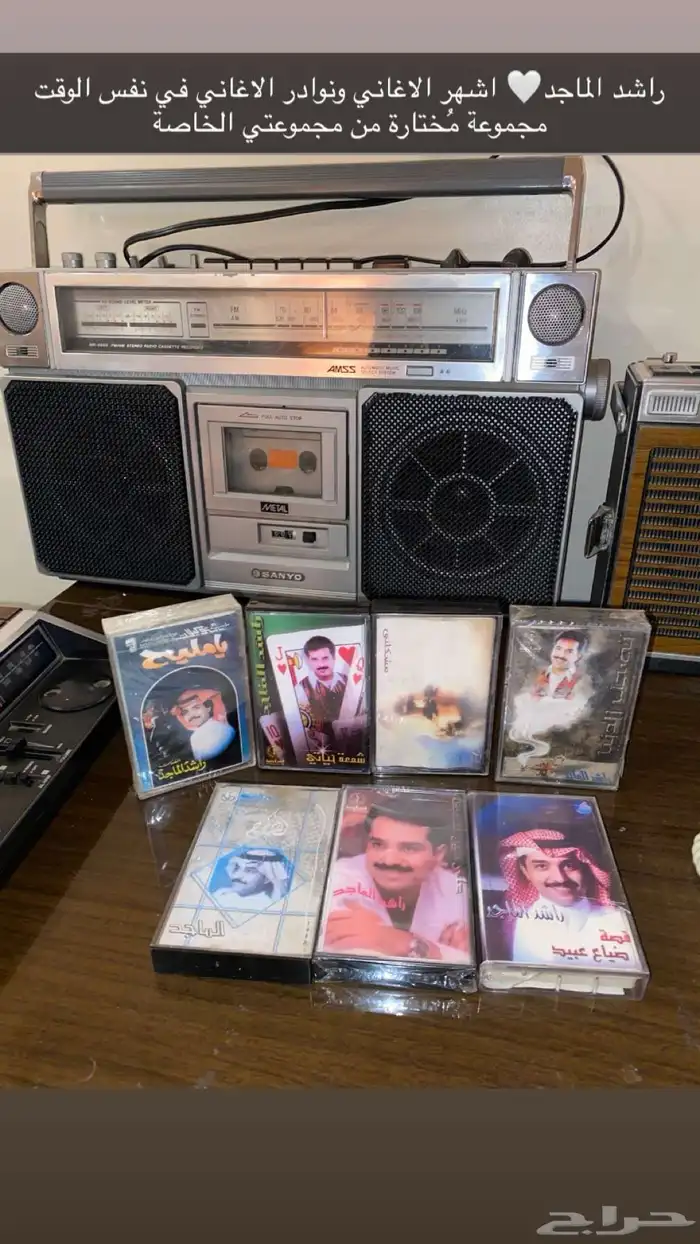 اشرطة كاسيت 3