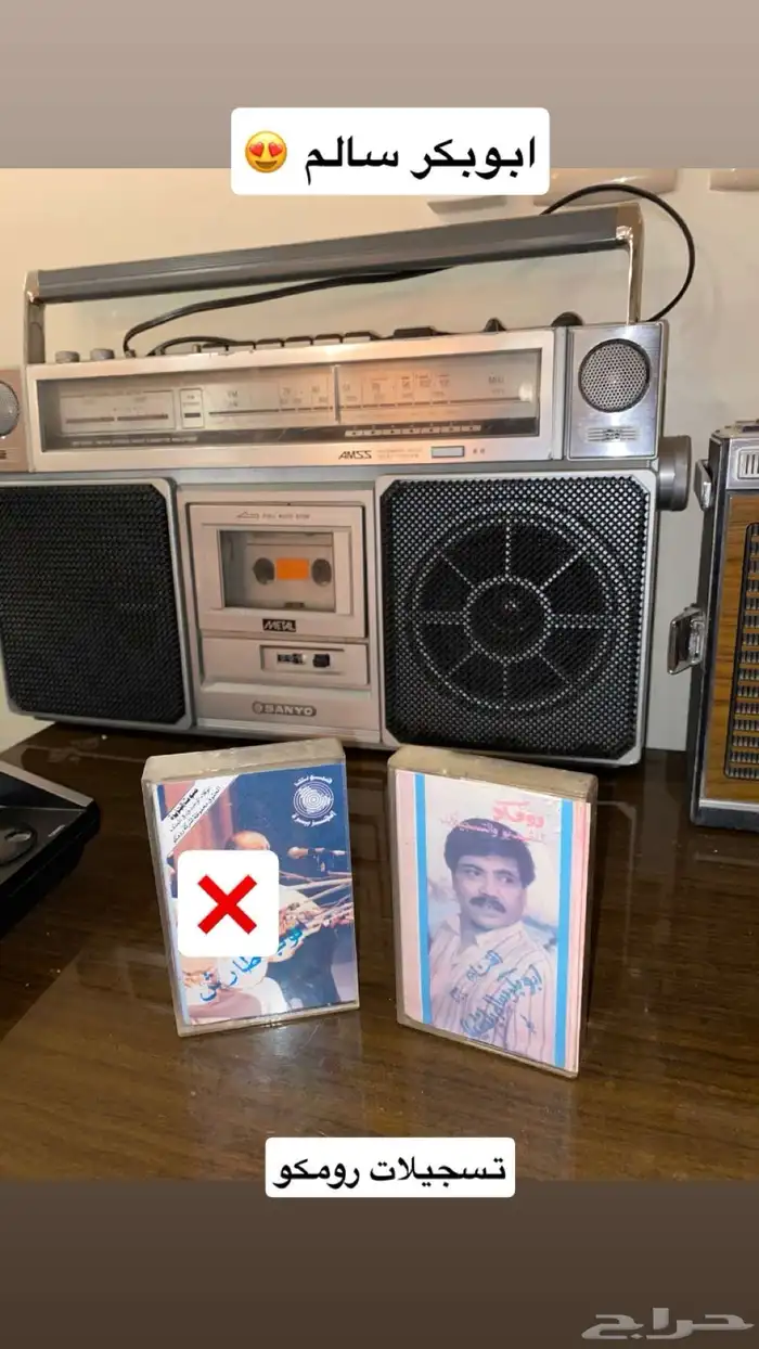 اشرطة كاسيت 15