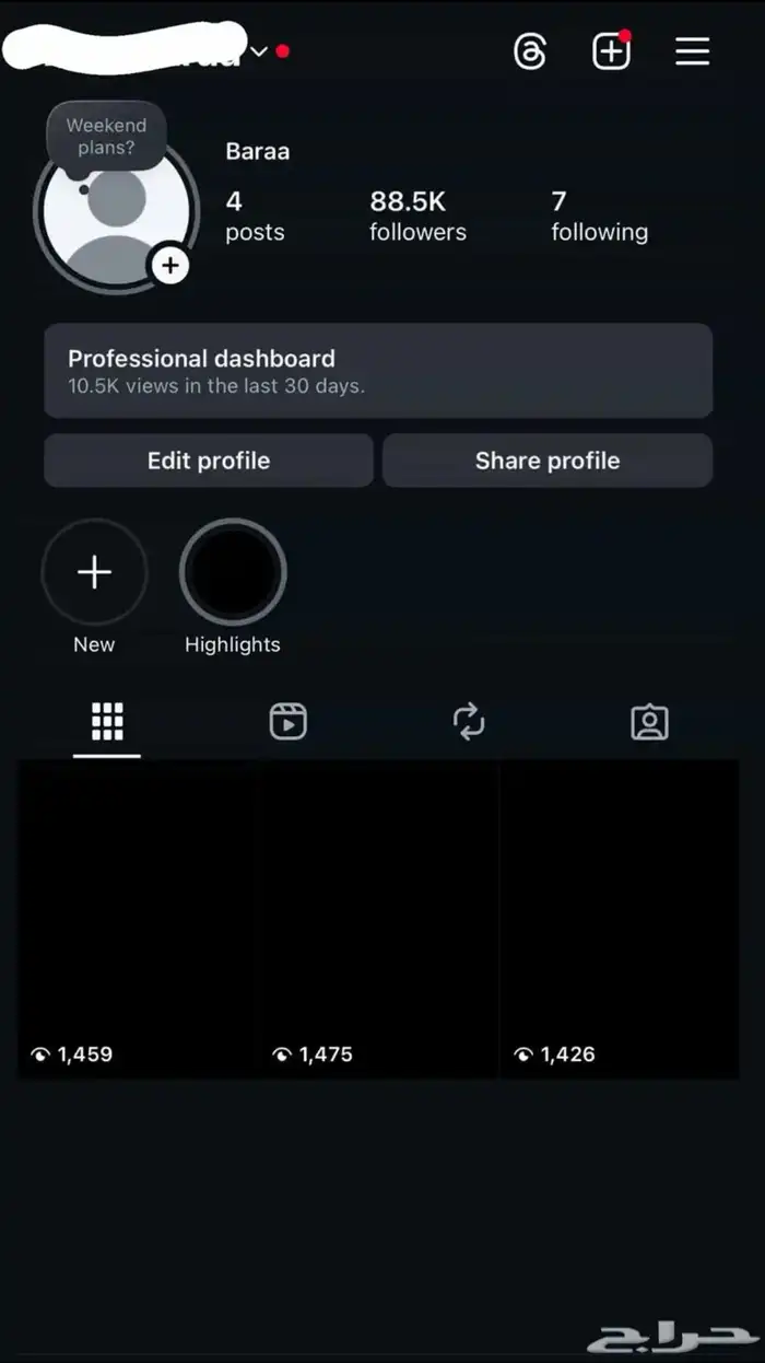 حساب انستقرام 85k متابع 0