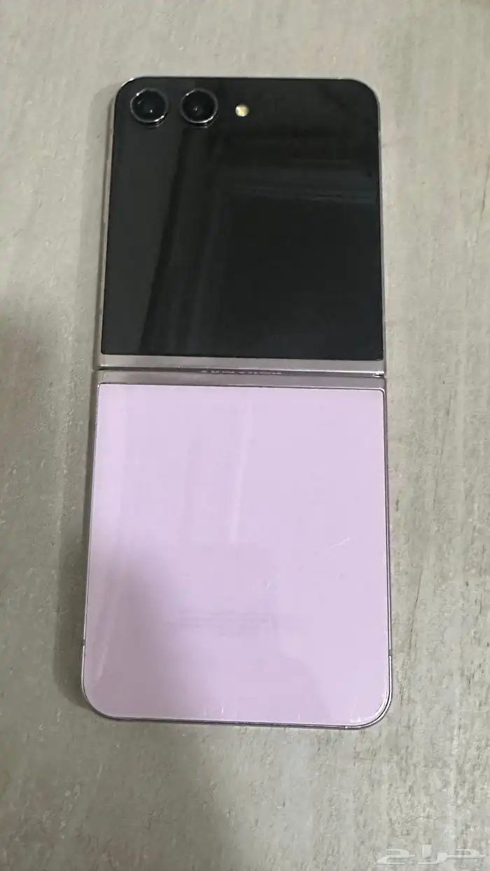 galaxy flip 5 0