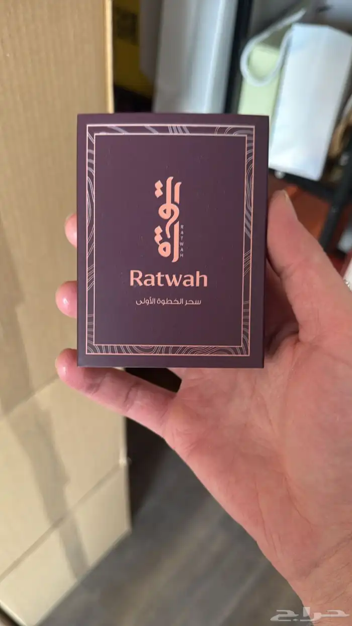 مطبعه ةطباعه اكياس ساندوش كروت عطورات بوكسات علب 4