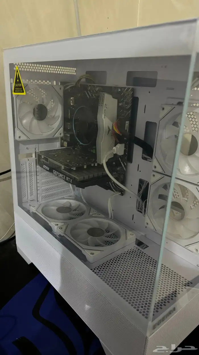 بي سي نظيف جدا 1