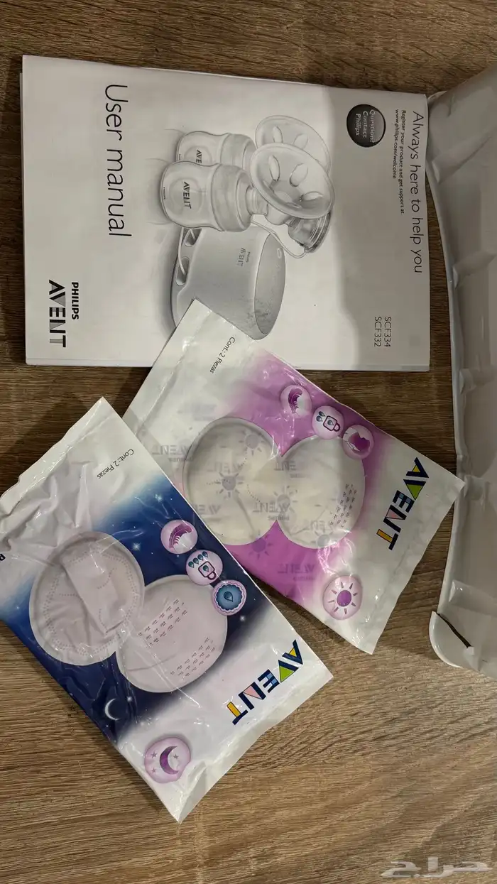 جهاز رضاعه 1