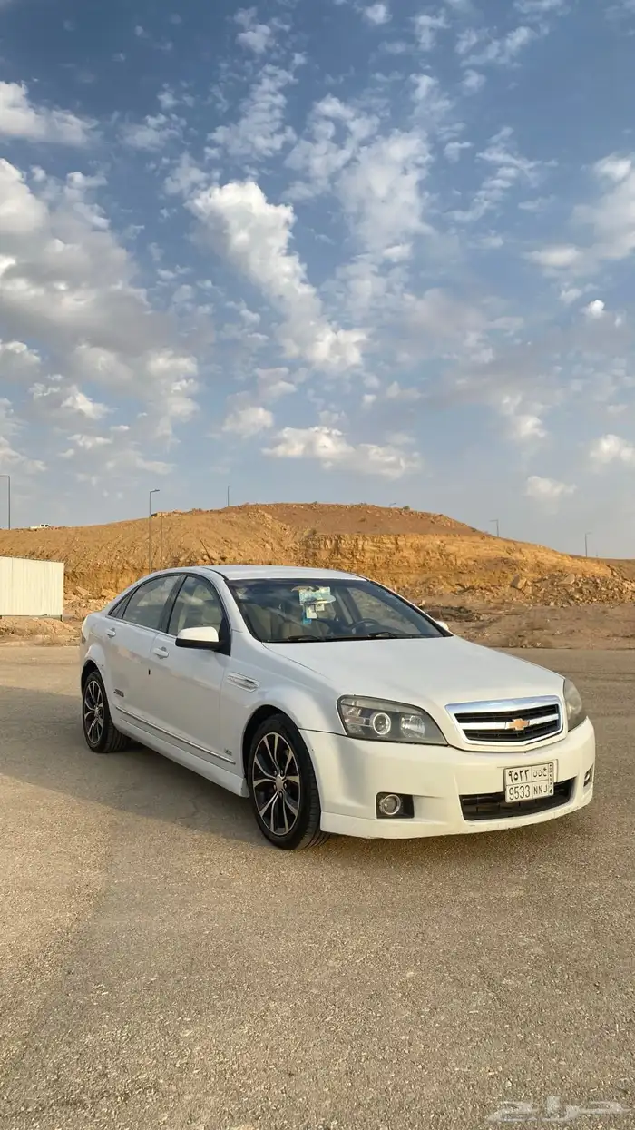 كابرس LS 2013 كابريس 0